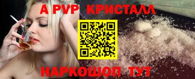 круглые Можга