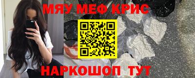 круглые Можга