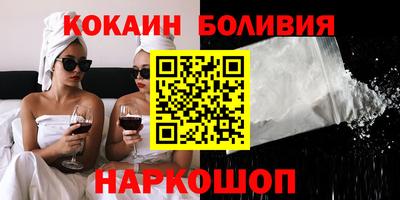 альфа пвп VHQ Моздок