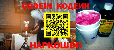 круглые Можга