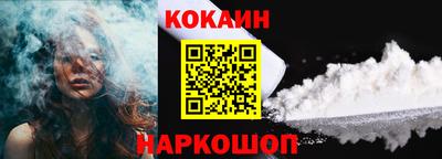 альфа пвп VHQ Моздок
