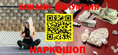 круглые Можга