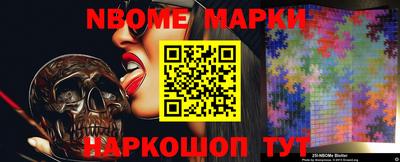 круглые Можга