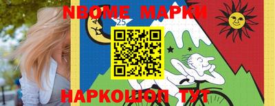 круглые Можга