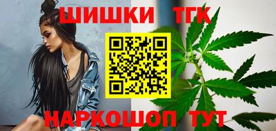 круглые Можга