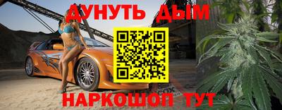 альфа пвп VHQ Моздок