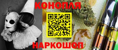 альфа пвп VHQ Моздок
