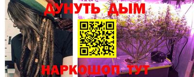 альфа пвп VHQ Моздок