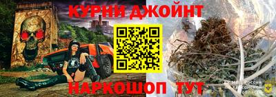 альфа пвп VHQ Моздок