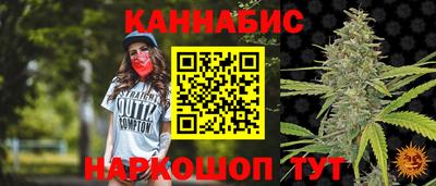 альфа пвп VHQ Моздок