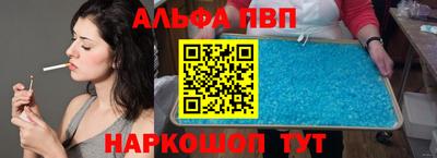 круглые Можга