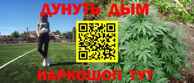 альфа пвп VHQ Моздок