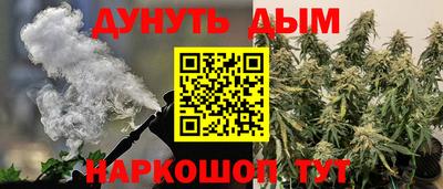 круглые Можга