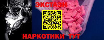 соль ск Владимир