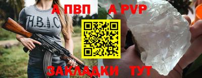 круглые Можга