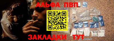 марки lsd Владивосток