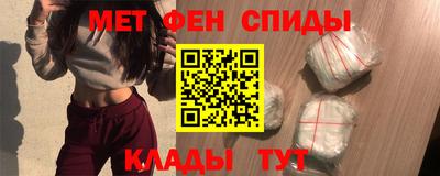 стаф Владикавказ
