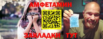 кокаин перу Можайск