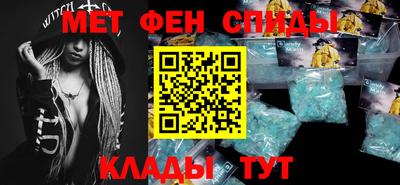 кокаин перу Можайск