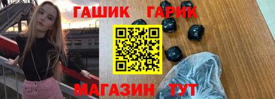 круглые Можга