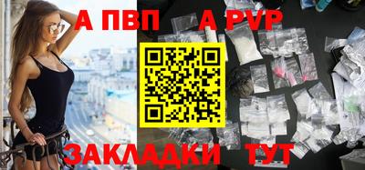 круглые Можга