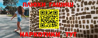 круглые Можга