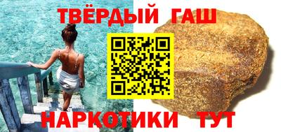 круглые Можга