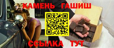 альфа пвп VHQ Моздок