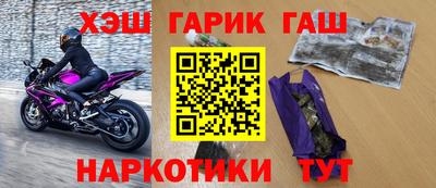 круглые Можга