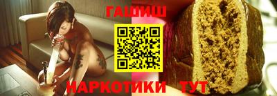 альфа пвп VHQ Моздок