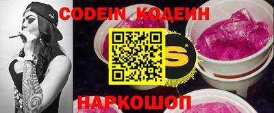 альфа пвп VHQ Моздок