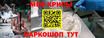 круглые Можга