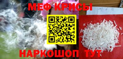 круглые Можга