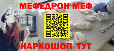 круглые Можга