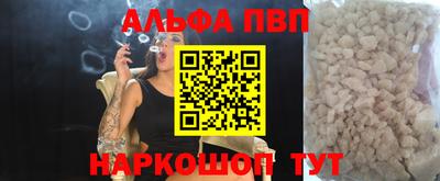 круглые Можга